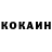 Меф мука Rustam Ikromov