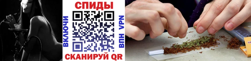 Бутират Butirat Дедовск
