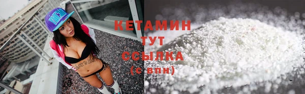 мдпв Верея