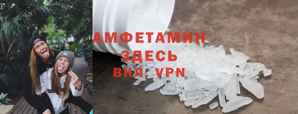 мескалин Верхнеуральск