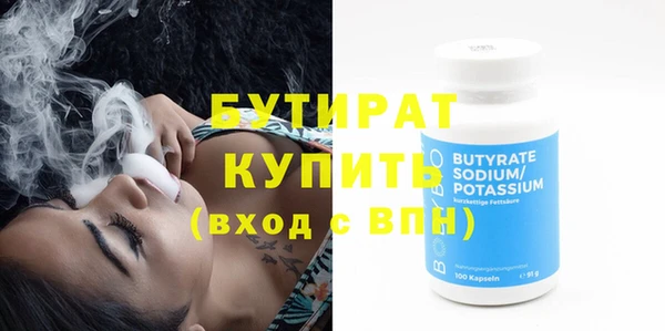 мескалин Верхнеуральск