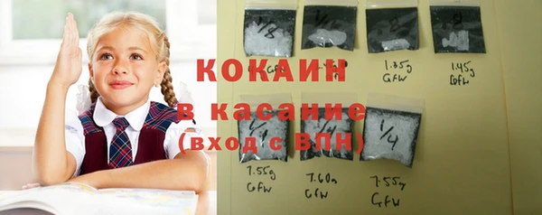 мескалин Верхнеуральск