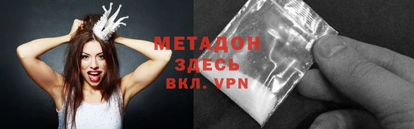 мдпв Верея