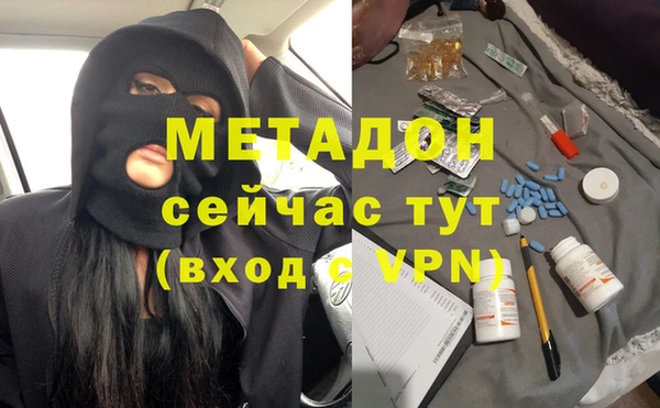 мескалин Верхнеуральск