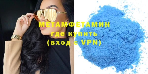 мдпв Верея