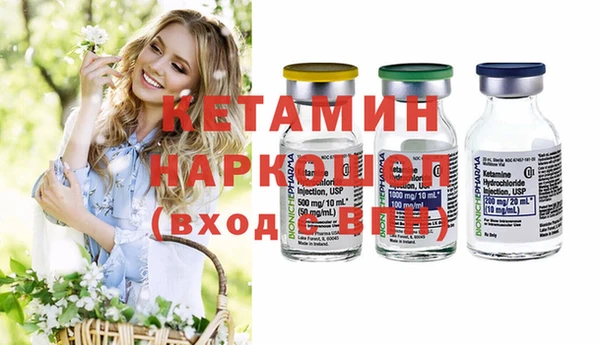 шишки Верхний Тагил