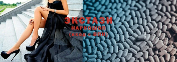 хмурый Бронницы