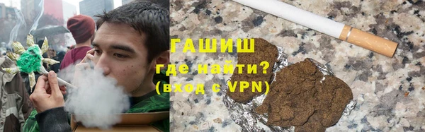 хмурый Бронницы