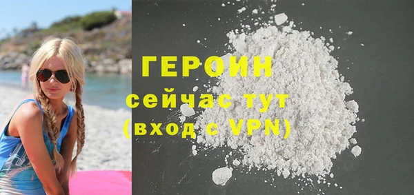 PSILOCYBIN Приозерск