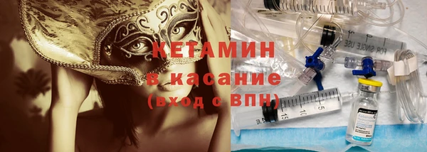 шишки Верхний Тагил