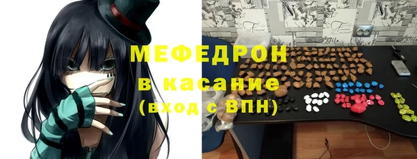 шишки Верхний Тагил