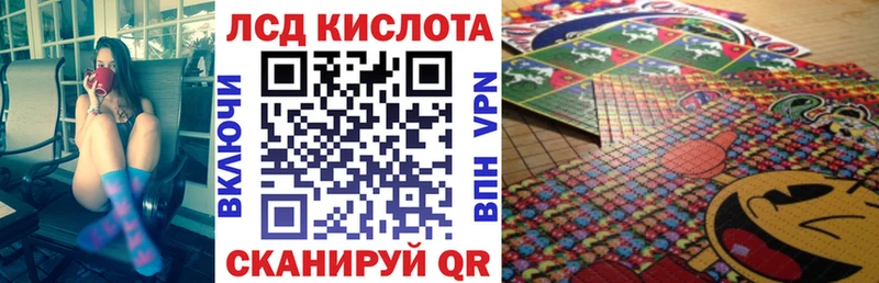 Марки N-bome 1500мкг  Дедовск 