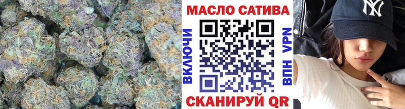 Дистиллят ТГК вейп  наркошоп  Дедовск 