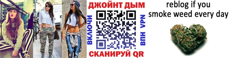 Бошки Шишки ГИДРОПОН  Дедовск 
